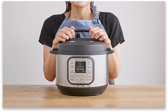 マルチクッカーInstant Pot（インスタントポット）があなたのキッチン