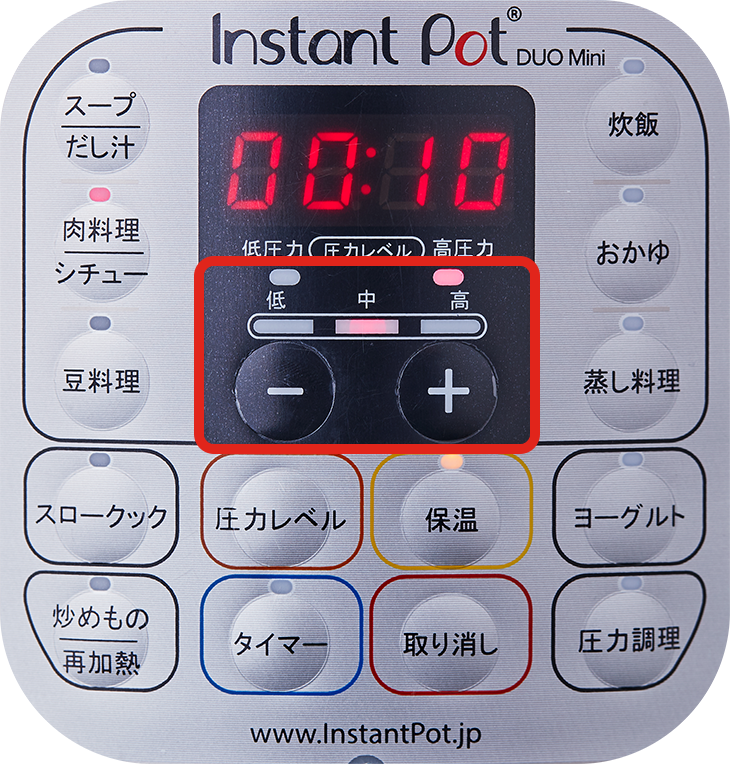 マルチクッカーInstant Pot（インスタントポット）があなたのキッチン