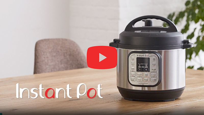 電気圧力鍋 Instant Pot Nova Plus mini 3.0Ｌ